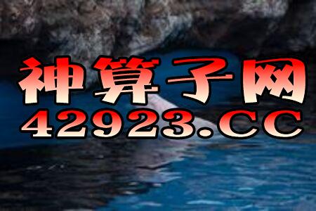 火山视频:澳门金牛版正版资料大全免费-我的前半生哪个视频可以看全集  第1张