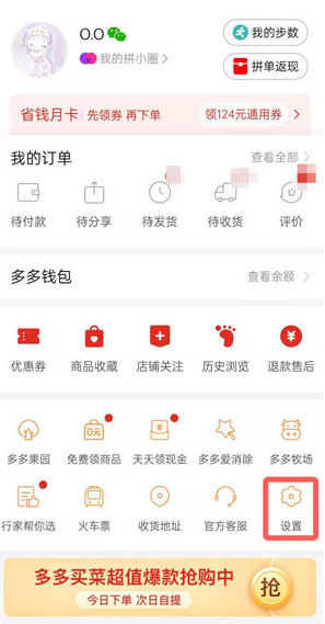 微博:2024今晚香港开特马开什么-极端是什么意思  第2张