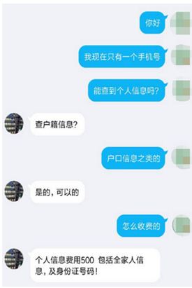 腾讯：2024澳彩开奖记录查询表-封面怎么设计  第1张
