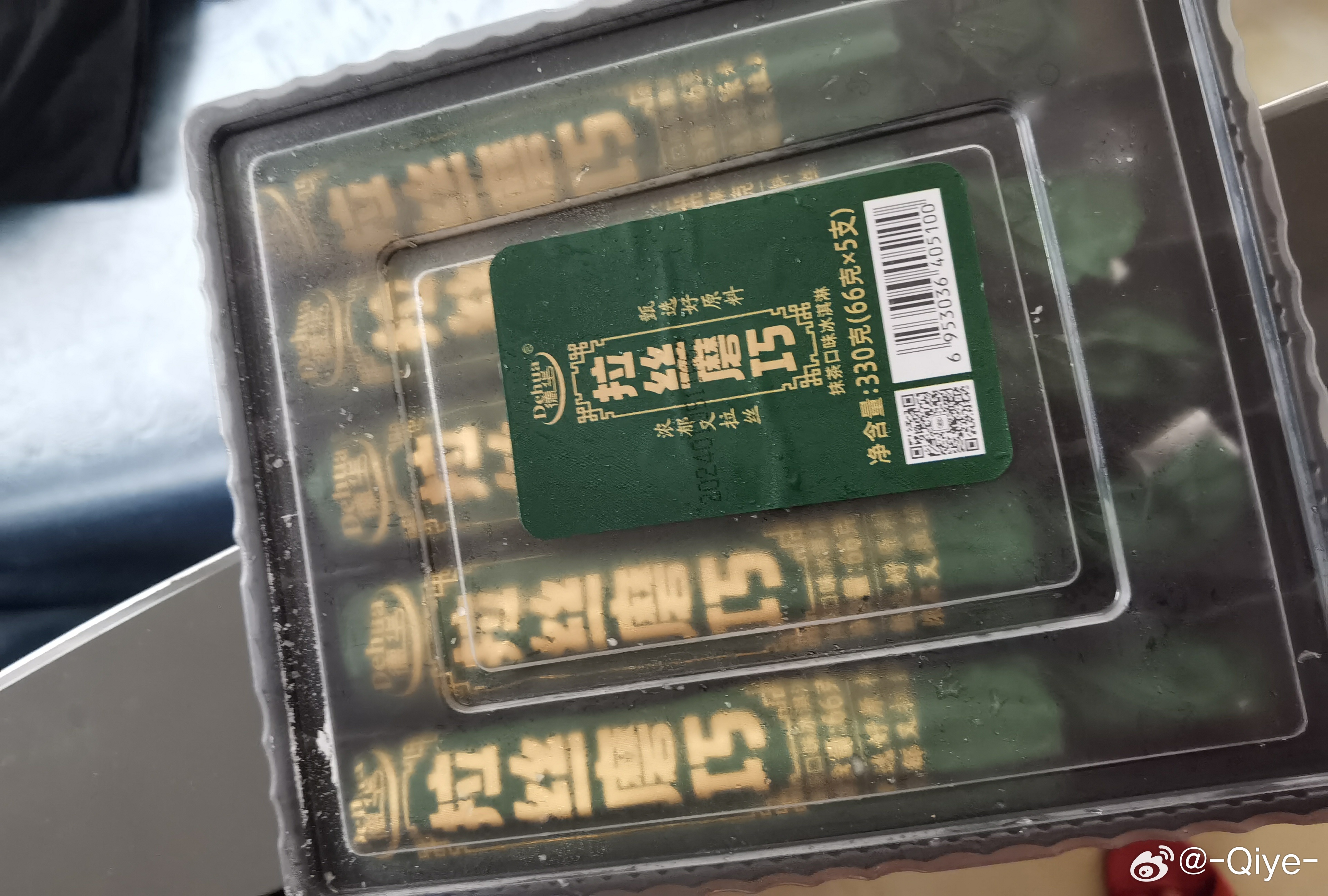 腾讯：2024澳门一肖一码配套成龙-格瓦斯是什么  第3张