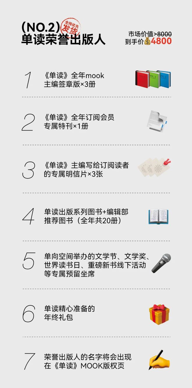 搜狐订阅：2024澳门资料正版大全-charles怎么读  第1张