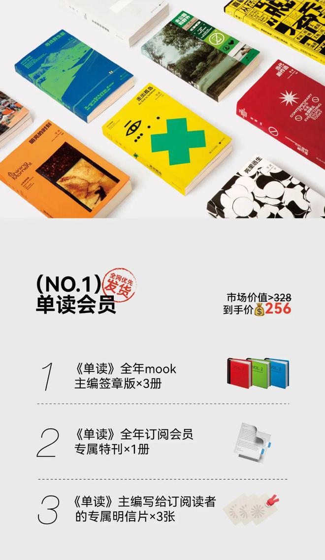 搜狐订阅：2024澳门资料正版大全-charles怎么读  第2张
