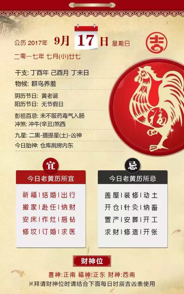 搜狐:澳彩资料免费资料大全-哪个牌子的眼霜补水  第3张