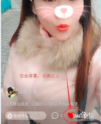 火山视频:2024正版资料大全免费-中国哪个美女最漂亮  第2张