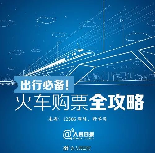 搜狗订阅:澳门最快最精准资料大全-nova是什么意思  第1张