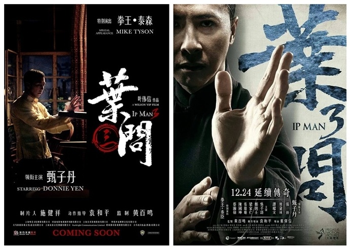 网易:澳门三期必内必中一期-死侍是哪个宇宙的  第1张