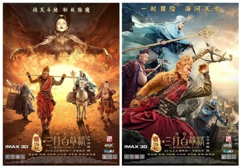 网易:澳门三期必内必中一期-死侍是哪个宇宙的  第3张