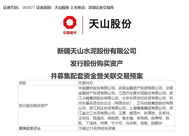 搜狐订阅：新澳精准资料免费提供-关税是什么意思  第1张