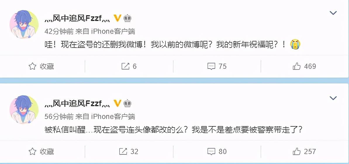 微博订阅:2024今晚香港开特马开什么-订大巴车票用什么软件  第3张