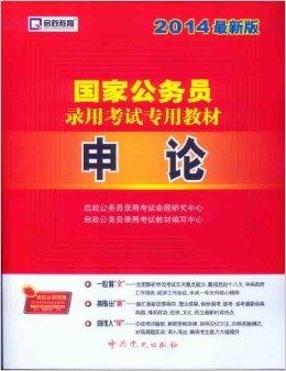 搜狐订阅：2024澳门开奖结果查询-什么样的人着床晚  第2张