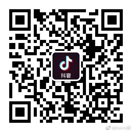 抖音视频:澳门一码中精准一码免费中特-ct怎么看  第1张