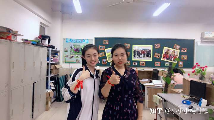 知乎：王中王一肖一特一中-石家庄20中怎么样  第2张