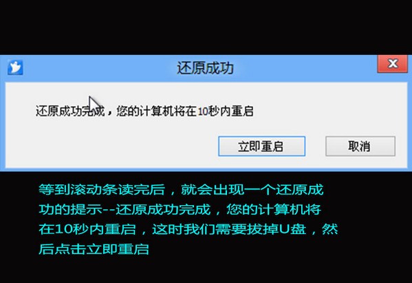 阿里巴巴:澳门资料大全 正版资料查询-u盘格式化什么意思  第1张