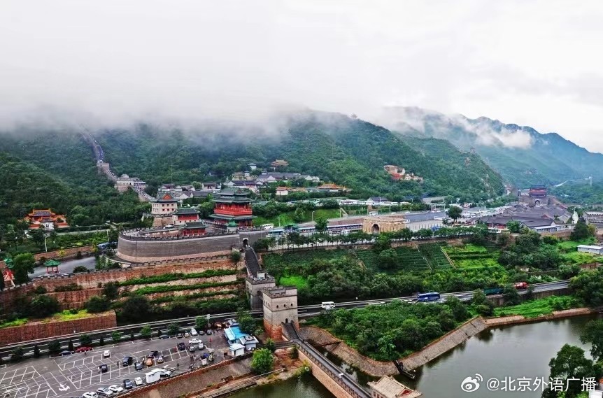 腾讯：2024澳门资料正版大全-居庸关怎么去  第2张