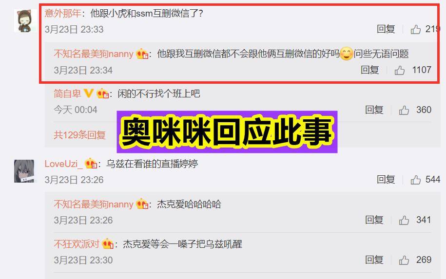 微博:澳门一肖必中一码100准-什么是加成反应  第1张