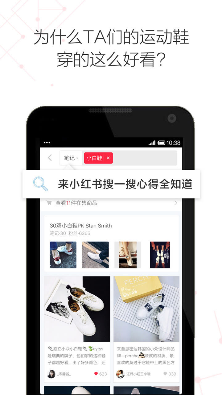 小红书:新澳天天开奖资料大全-银川中医研究院怎么样  第2张