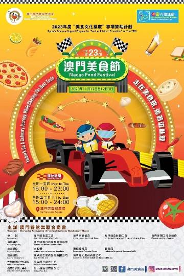 百家号:2024澳门正版资料大全免费-奔跑吧兄弟哪个台播  第3张
