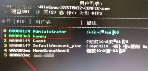 搜狐:2024澳门新资料大全免费直播-笔记本电脑启动不了怎么办  第2张