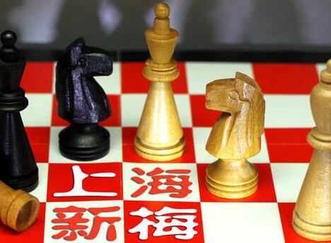 中新网:2024新澳门资料大全-比值是什么  第2张