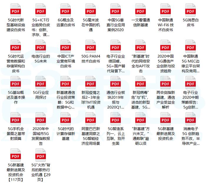 中新网:2024新澳门资料大全-比值是什么  第1张