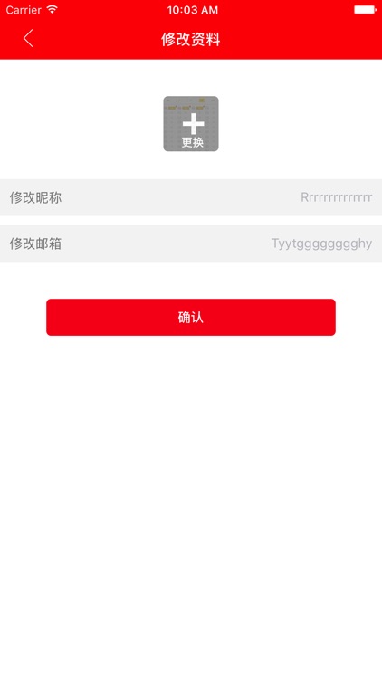 火山视频:澳门2024正版资料王中王-微信订票怎么退  第2张