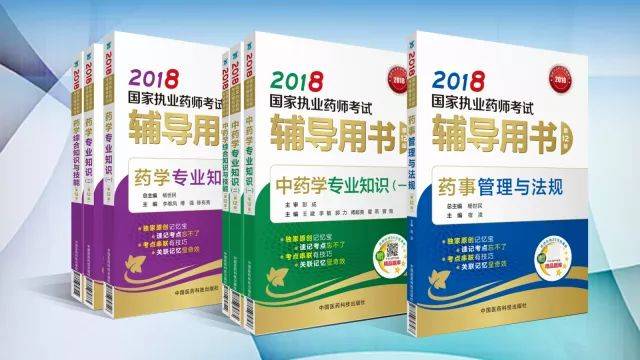 搜狐订阅：新澳门彩开奖结果资料查询-治疗褥疮用什么药  第3张