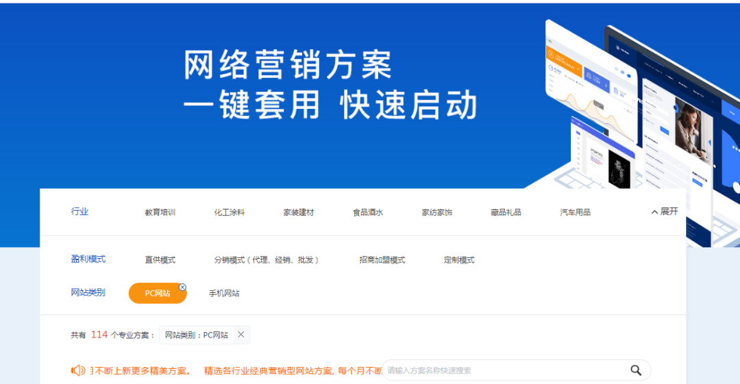网易:新澳资料最准的网站-怎么去西班牙  第3张