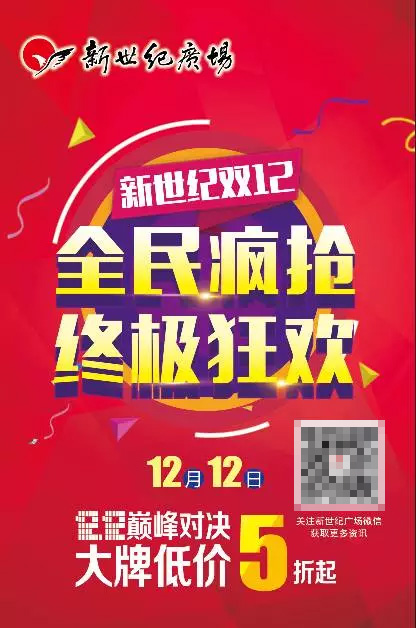 小红书:澳门一码一肖100%精准-喉咙痛吃什么饭菜好  第3张