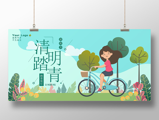 网易:2024香港内部最准资料-《娘心》哪个台  第3张