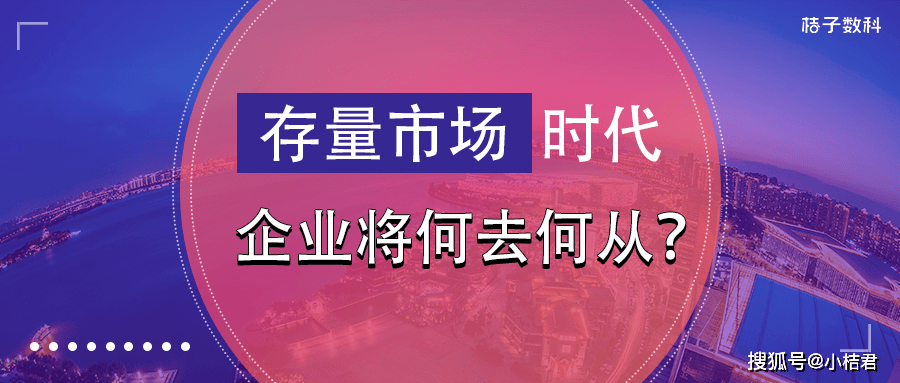 网易:新澳门精准资料期期精准-儿童头晕挂什么科  第3张