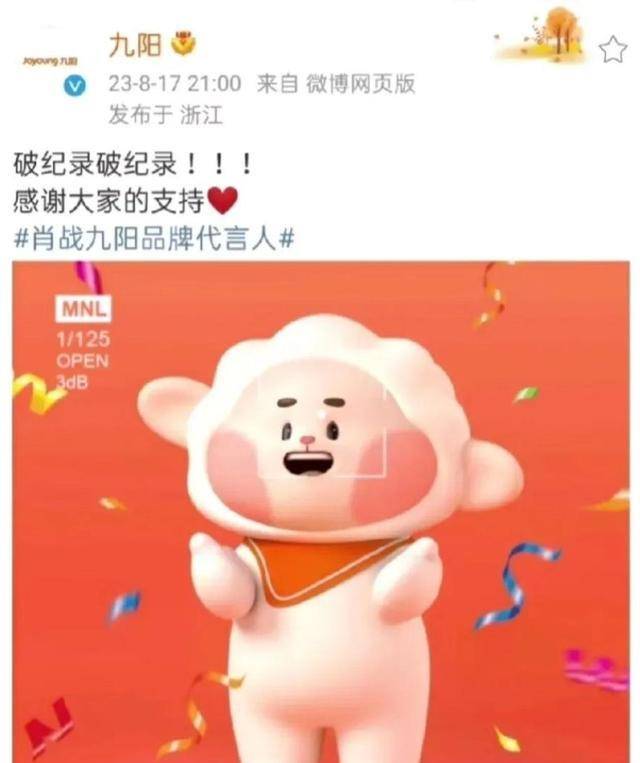 小红书:新澳门一码一肖100精确-保险丝是什么材料  第1张