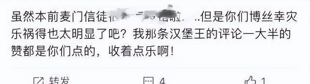 小红书:新澳门一码一肖100精确-保险丝是什么材料  第3张