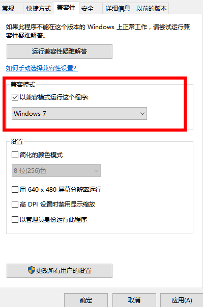 搜狗订阅:新澳门资料大全正版资料4不像-《玫瑰的故事》大结局  第3张