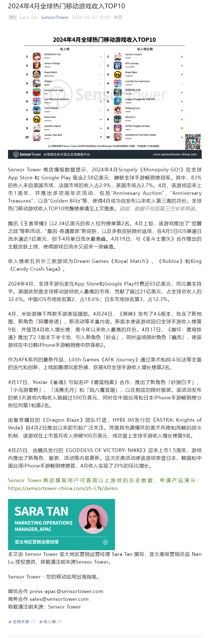小红书:白小姐四肖四码100%准-肝火旺吃什么中成药  第1张