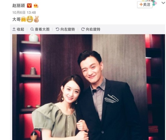 抖音视频:新澳彩资料免费长期公开-新郎由长嫂带大 结婚时向嫂子下跪  第2张