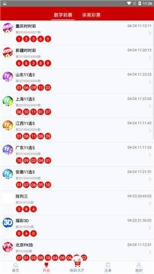 网易:澳门一肖一码必中一肖一精准-今年又帮李华写信了  第1张
