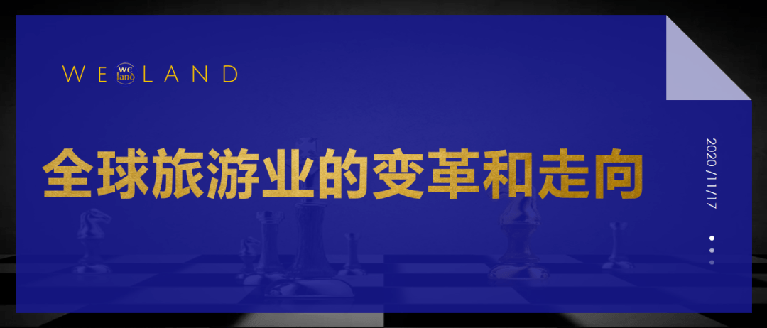 小红书:澳门4949彩论坛高手-教室紫外线消毒灯致50余名学生受伤  第2张