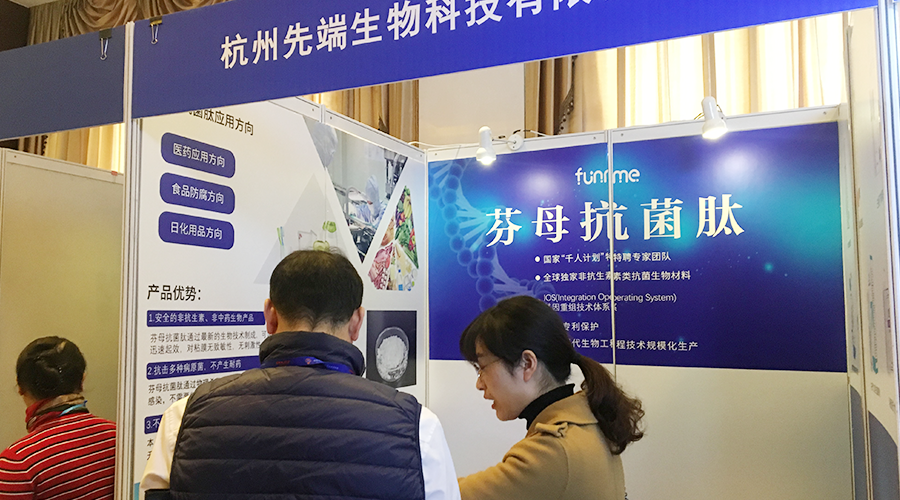 腾讯：澳门一肖一码必中一肖一精准-骨蒸潮热是什么意思  第2张