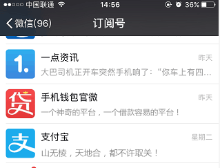 百度平台:新澳门4949免费资料大全-普京警告：激怒莫斯科 美或旁观  第2张