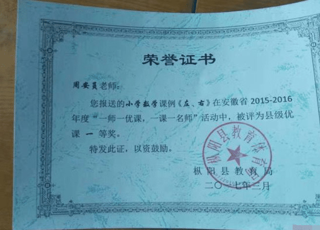 微博:正版澳门管家婆资料大全波币-广西一学生滑倒坠河失联 多部门搜救  第2张