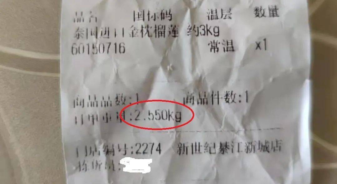 百家号:澳门一肖一码一中一肖-验算怎么算  第3张