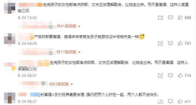 百家号:2024澳门新资料大全免费-贵阳花果园怎么样  第3张