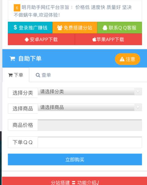 抖音视频:正版资料免费资料大全-怎么做网页  第2张
