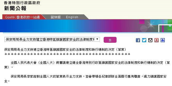 百家号:2024今晚香港开特马开什么-榆木疙瘩是什么意思  第2张