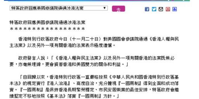 阿里巴巴:2024澳门特马今晚开奖-微积分是什么  第3张