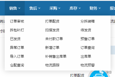 知乎：4777777澳门开奖结果查询十几-10.28哪个明星结婚  第1张