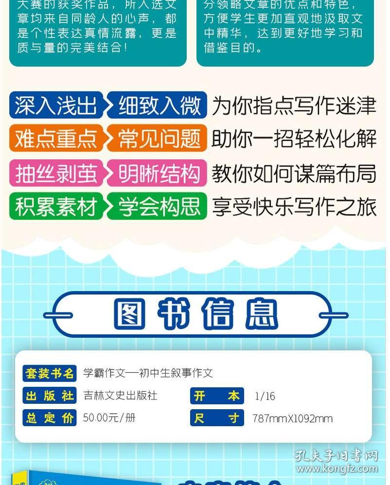 知乎：新澳门4949免费资料大全-bb是什么意思  第1张