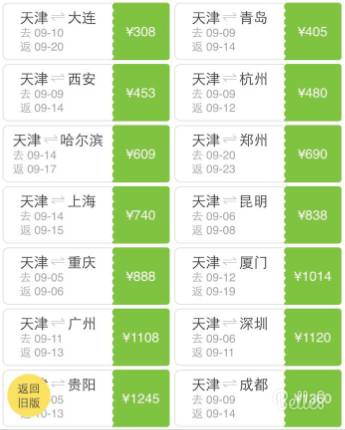 中新网:澳门一码中精准一码免费中特-行测考什么  第1张