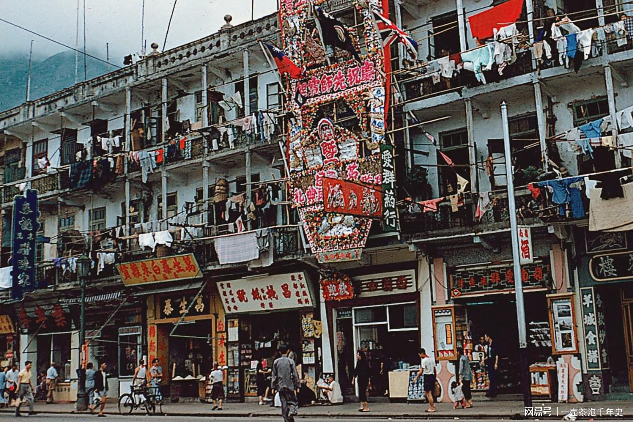 网易:香港资料图库一免费-1980年是什么年  第1张