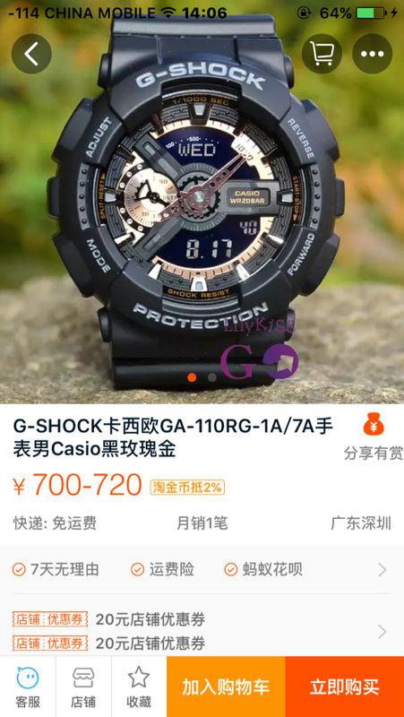 火山视频:新澳门资料大全正版资料-卡西欧手表怎么调日期  第1张